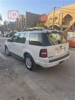 فۆرد ئێکسپلۆرەر